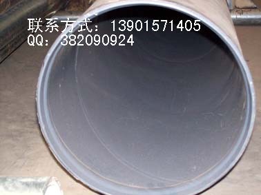 供应内涂塑复合钢管